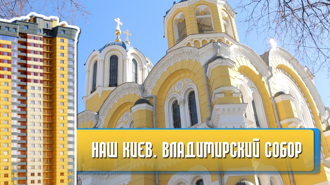 Корисне відео