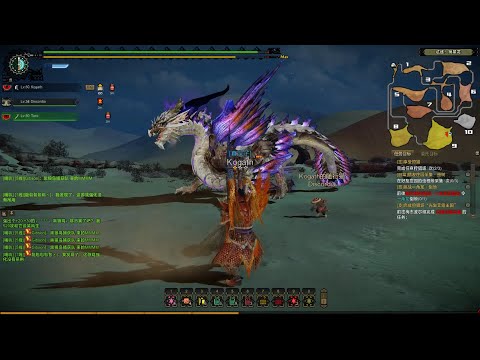 Kogath - Monster Hunter Online - Estrellian Subspecies - Normal Hunt