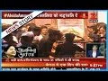 Tamil Nadu Kerala Mourn Jaya S Death Declare Holiday