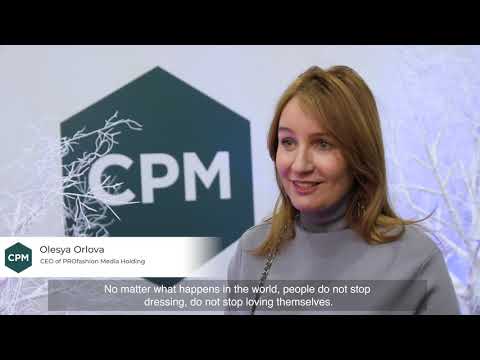 The 35th CPM exhibition results (February 2021). SHORT version in English.