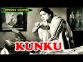 चित्रपट कुंकू Kunku 1937 Classic Marathi Full Movie L Shanta Apte Keshavrao 