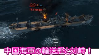 【Ultimate Admiral: Dreadnoughts】ゆかり提督と弦巻参謀は海の覇権を握りたい～大日本帝国海軍編～part２２