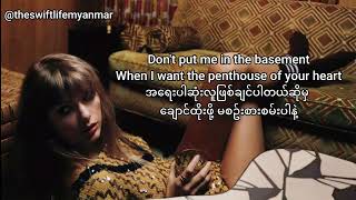 Taylor Swift - Bejeweled (Myan sub) #taylorswift #midnights #bejeweled