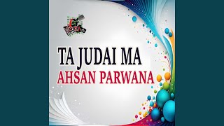Download lagu Wehendi Aa Tu Ee mp3
