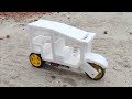 How To Make Rickshaw At Home 2021 Rickshaw Make With Matchbox Diy Matchbox Tuk Tuk Auto Taxi