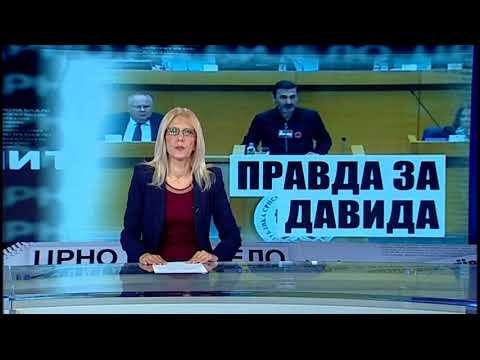 Crno na bijelo 13.05.2018 - (BN televizija 2018)