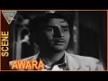 Awara Hindi Movie || Prithviraj Kapoor Angry On Raj Kapoor || Eagle Hindi Movies