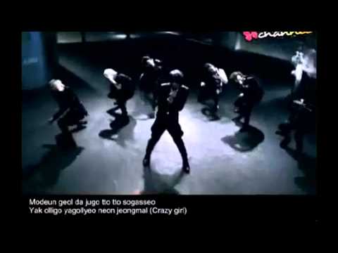 Ma Boy 2 - Electo Boyz (Ft. Hyorin) - Kemaru -