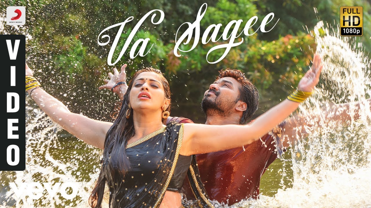 Va Sagee Song Lyrics | Neeya 2 | Yazin Nizar, Rita Thyagarajan