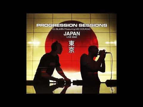 Rare LTJ Bukem Ft. MC Conrad - Progression Sessions 7 - Tokyo, Japan