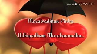 Download lagu Oru Vasal Moodi Maru Vasal Thirapan Iraivan 💕 | NalamVaalaEnnaalum | WhatsappStatus | Broken Heart | mp3