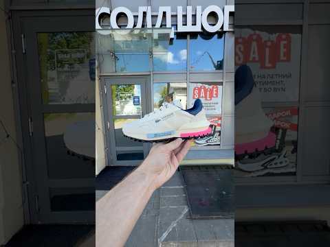 фото lacoste elite active beige pink 0