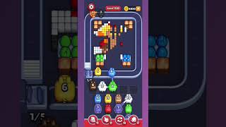 Pixel Flow Level 1523