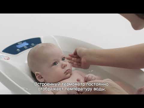 Baby Patent ванночка детская с электронными весами и термометром Aqua Scale V3