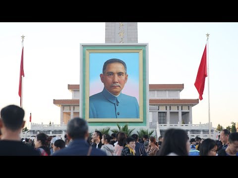 Remembering Sun Yat-sen: The father of modern China