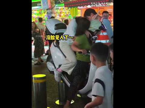 騎行者的失誤瞬間，又菜又愛騎#失誤瞬間 #倒黴蛋 #專治不開心#搞笑#funny#shorts