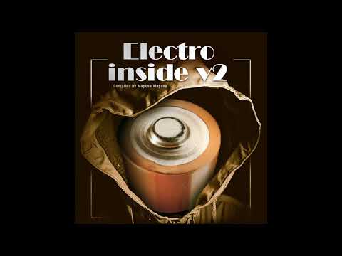 Alter Breed - Back In Black - Official