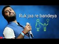 Arijit Singh Bandeya Re Bandeya Whatsapp Status Simmba Bandeya Re Bandeya Ringtone Full Scre