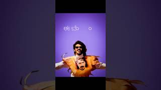 Download lagu Uppigintha Ruchi Bere illa Upendra Movie | Upendra | Gurukiran #kannadahit #feelings #kannada song mp3 Download lagu Uppigintha Ruchi Bere illa Upendra Movie | Upendra | Gurukiran #kannadahit #feelings #kannada song mp3
