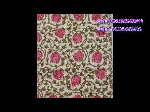 Hand Block Printed Cotton Fabric