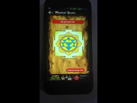 Mystical Yantra Video