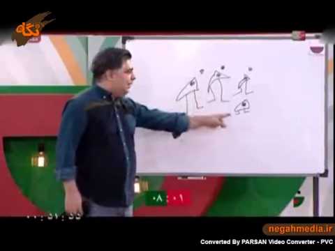 مسابقه رضا شفیعی جم