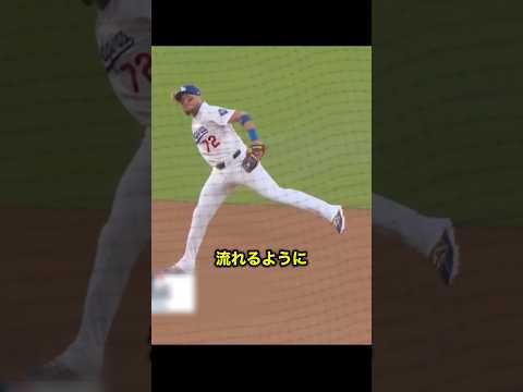 佐々木郎希を救ったロハスのプレーがヤバすぎる！！