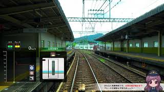[PS5 Pro] 鉄道にっぽん！RealPro 　[20260810]