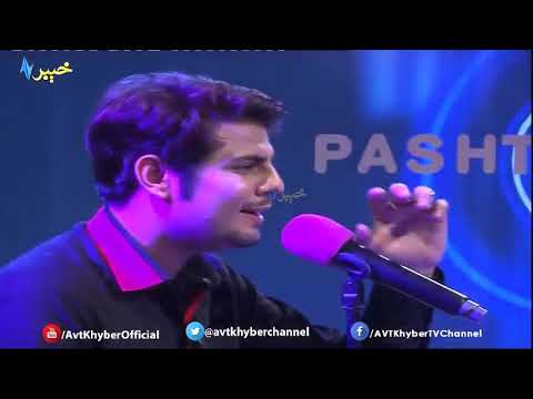 AVT Khyber Pashto Songs, Tor Lawang Lali Rawari Pashto Tapay by Zubair Nawaz