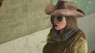 【25】Fallout 4  フォールアウト4 サバイバルモード