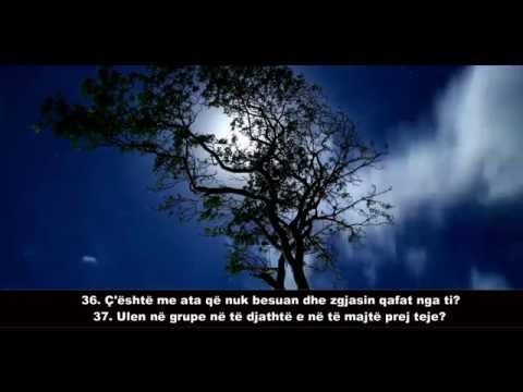 Adil Rejan Surja Nr.70 (Mearixh) me përkthim shqip