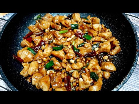 Kung Pao Chicken Recipe | Authentic Chinese Food