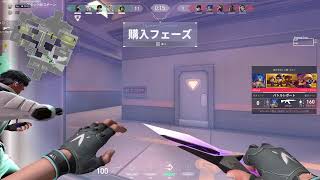 valorant