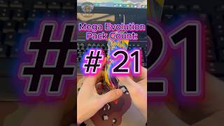 #pokemon Mega Evolution Pack 21 #youtubeshorts #youtube #pokémon #pokemongo #pokemontcg