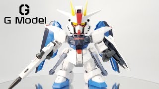 SD Gundam Cross Silhouette (SDCS) No.08 - Freedom Gundam