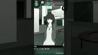 カノジョとデートだが……　　　僕のカノジョは浮気なんてしない#4（後編）