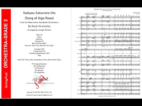 Saikyou Sakurano Uta (Song of Giga Rosa) for Full/String Orch (with Percussion/Piano) Grade 3