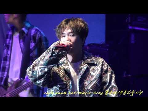 [FANCAM] 180630 ROCK STAR 2018 - FTISLAND - Take Me Now