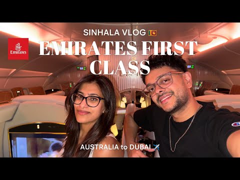 Inside the $21,000 Emirates First Class Experience