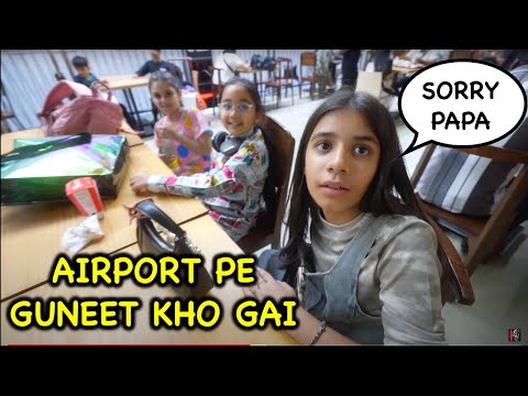 AIRPORT PE GUNEET KHO GAI THI 😱 THAILAND TRIP Started | EP. 1