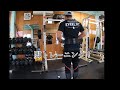 GoPro初撮影 脚トレ一部