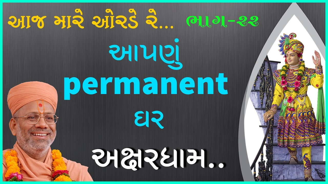 તાજેતરના અપલોડ્સ