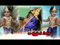 Keratala Aduguna Song Lyrics Yadagiri Swathi