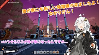 【Satisfactory】砂漠惑星を工場惑星に！！#08 ～卒業！バイオマス発電&車両も追加されたよ！～ VOICEROID実況プレイ