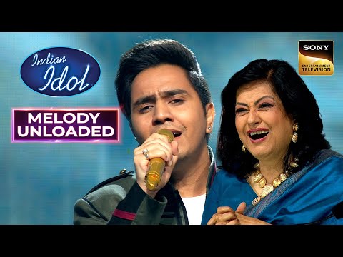 Piyush ने "Na Tum Hamen Jano" सुनाकर माहौल बनाया Peaceful | Indian Idol 14 | Melody Unloaded