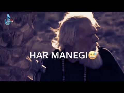 eid e mubahila whatsApp status