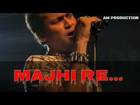 majhi re zubeen garg bangla song
