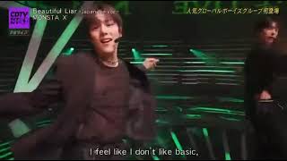 Download lagu Beautiful Liar Japanese ver🎵💢full version🌸#monstax #beautifulliar#viralvideo #youtube mp3 Download lagu Beautiful Liar Japanese ver🎵💢full version🌸#monstax #beautifulliar#viralvideo #youtube mp3