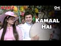 Kamaal Hai Karz Rishi Kapoor Simi Garewal Kishore Kumar Manna Dey Anuradha Paudwal