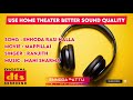 Ennoda Rasi Nalla Super Star Rajini Mappillai Ennodapattu